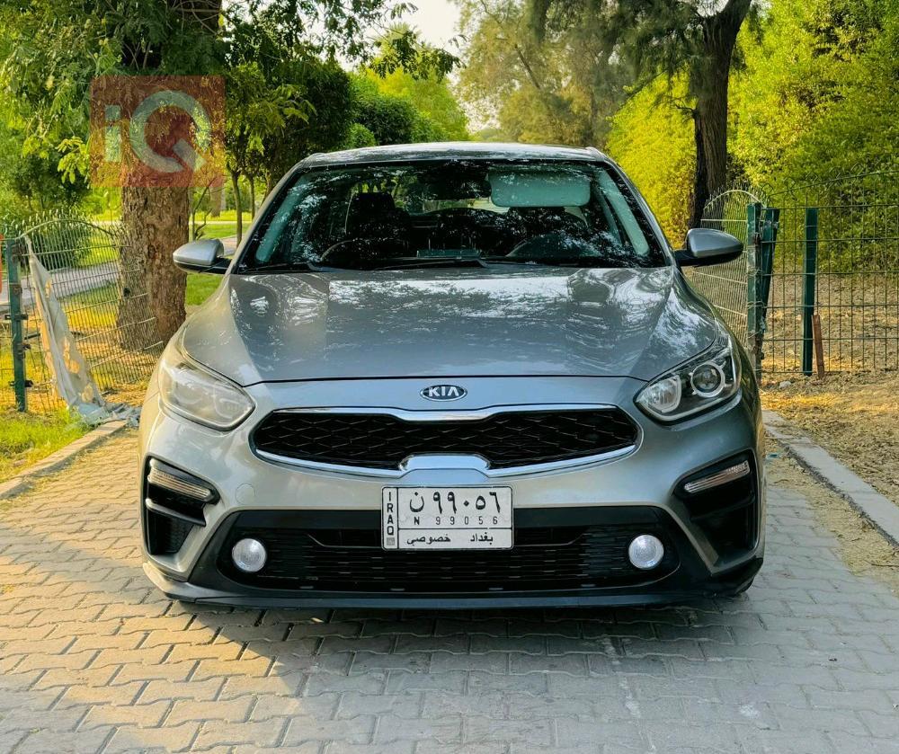کیا سیراتۆ